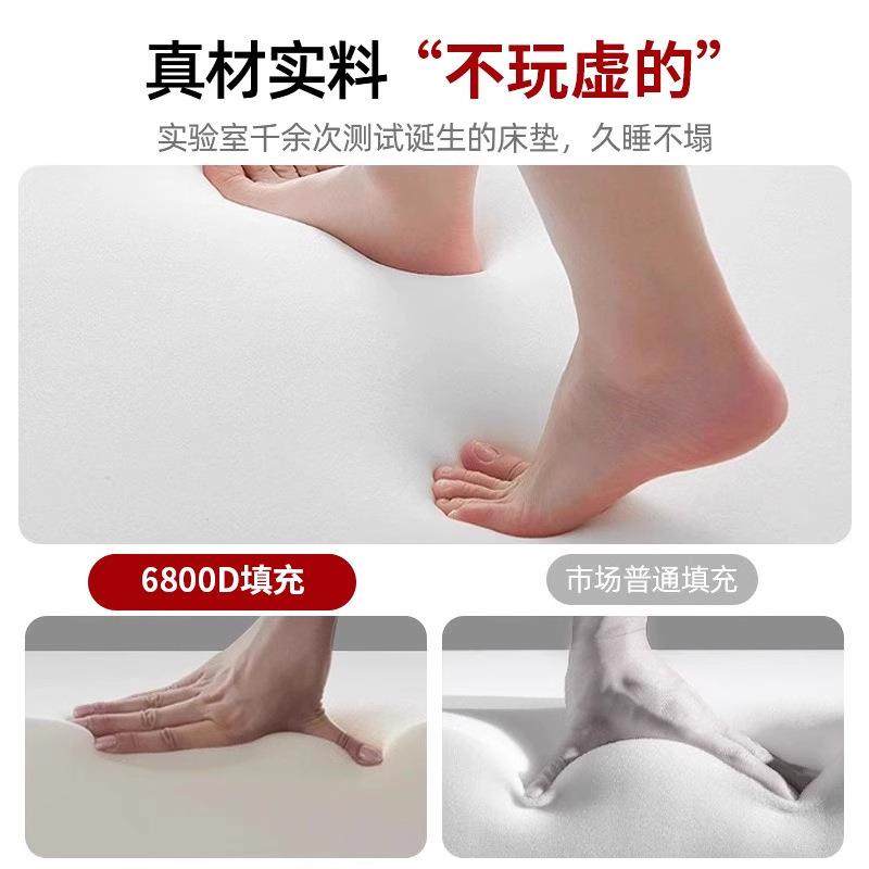 乳胶记JI985456忆棉垫床垫软家用卧米室宿舍学生人单榻榻租房专用,床上用品,床垫/床褥/床护垫/榻榻米床垫,淘宝优惠券,粉丝福利购,淘宝优惠卷
