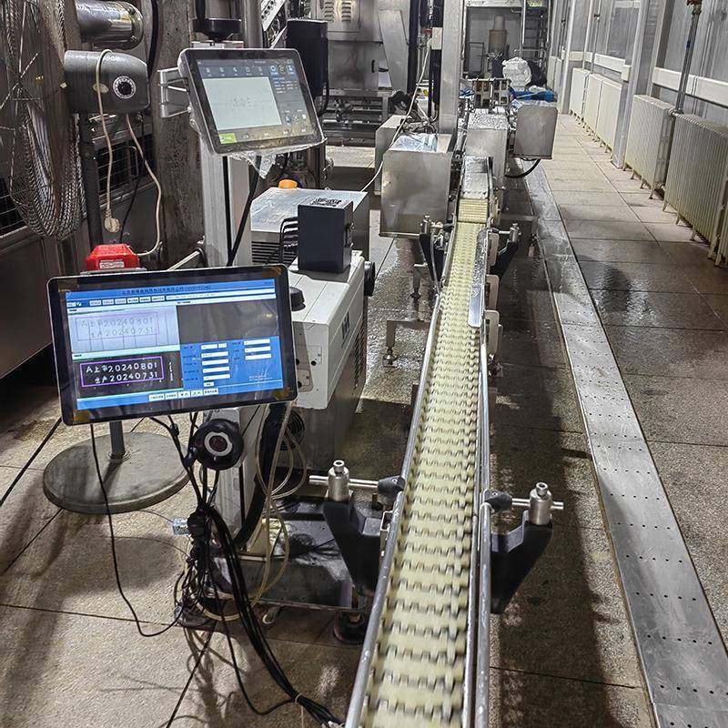 流水自检测喷码码视觉检测动系统KMP工业智线能检测漏缺码视觉检,标准件/零部件/工业耗材,车间地垫,淘宝优惠券,粉丝福利购,淘宝优惠卷