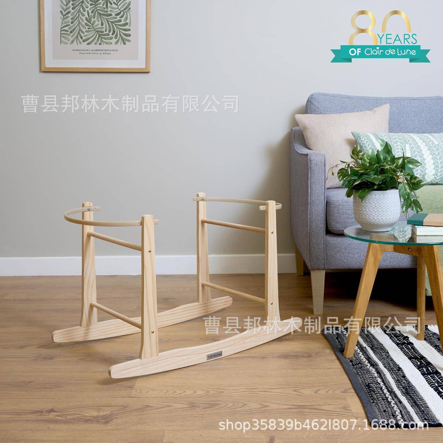 婴儿篮子手提篮出携院安提TCT全出行篮平躺便摇新生儿宝宝床小篮