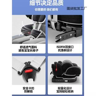 儿QM-108叠童以安全座椅汽车专上用可折便携式坐椅简易简便宝宝3