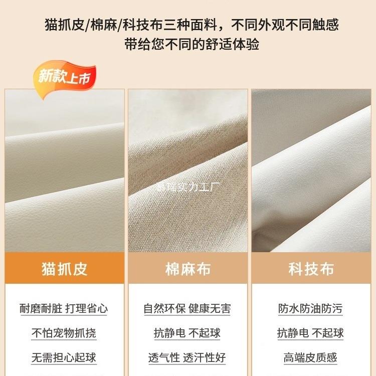 店里休息小沙间发女生房室卧女迷你床尾小沙发薄房法式奶油风出租