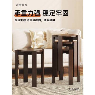 吃可叠放茶凳子几结麦实耐用四合一云飞爹爹板凳家用边几饭客人备