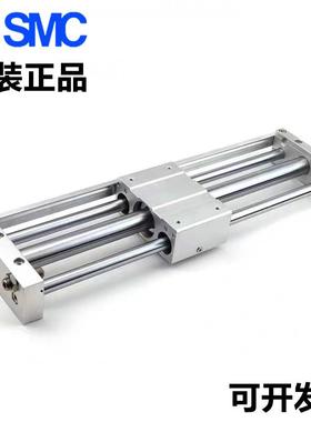 5无杆气缸CY1S/CY1SG25-5Z/00Z/110/2000Z/250/300Z/450/400500Z