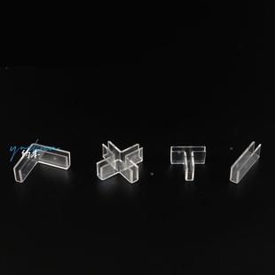 克力板固卡扣玻璃边框加厚塑料卡VEV槽鱼缸透定明亚护角层隔板固