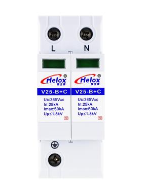 220V电源防雷器0KA240K80ABTPM级C级电源浪涌保A护器KUc385V
