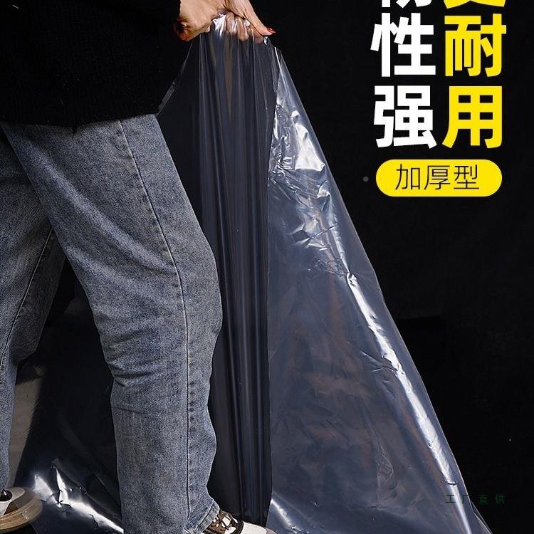 透明加薄厚防水防雨布布挡遮雨封窗塑料膜货车油布F97TTM7M台户外