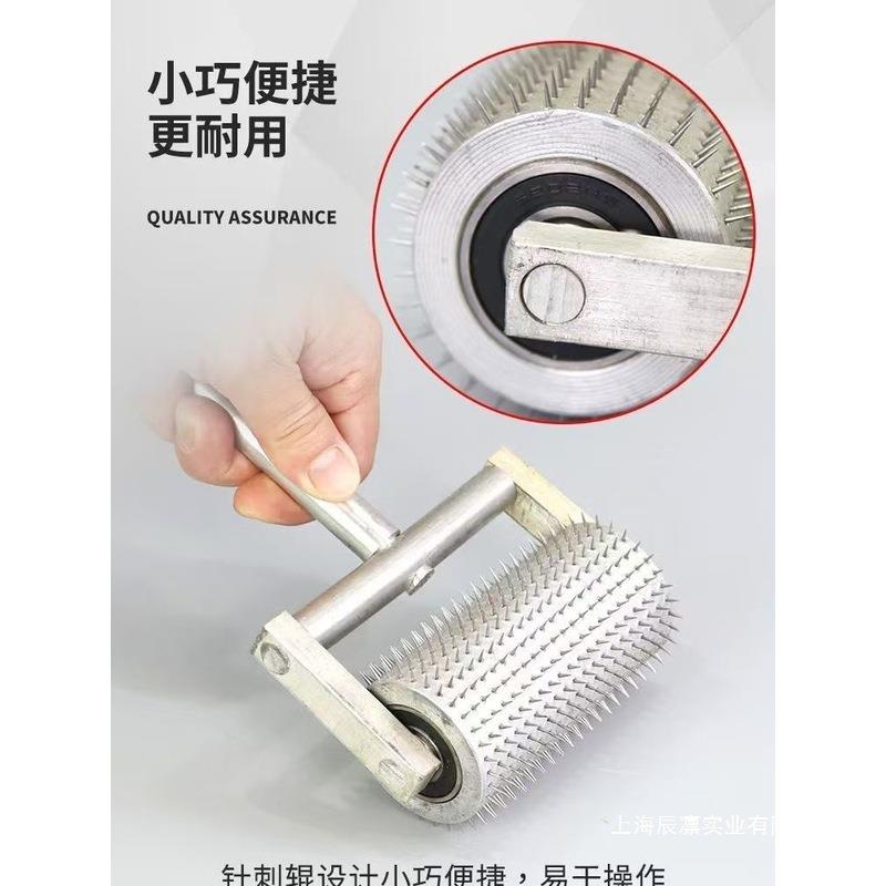 手滚筒动手推式针釘辊橡胶表面604扎汽泡打手孔针辊动刺针辊手拿