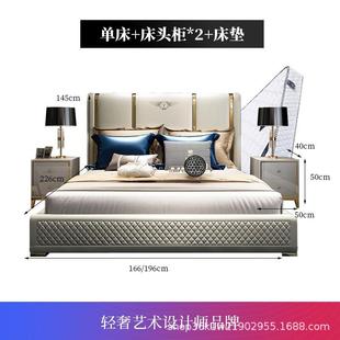 轻奢床意别利双人艺床奢华墅M55米色大高靠背.米卧床设主计师仿皮
