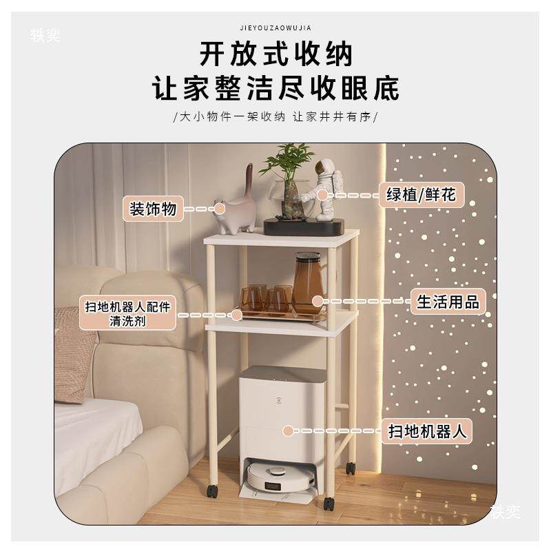 扫地机器人上置物放鱼缸木架子猫砂盆落地实01收纳方架宠物架高脚