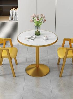 阳台桌椅组合小茶网子红休闲圆桌DXO餐桌家茶几椅套装接桌待洽谈