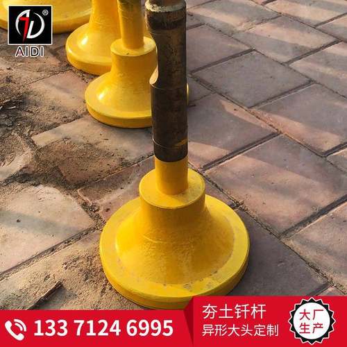 75破碎锤杆打桩钎杆7专5转380夯钎杆夯土UKC用钎土效率高