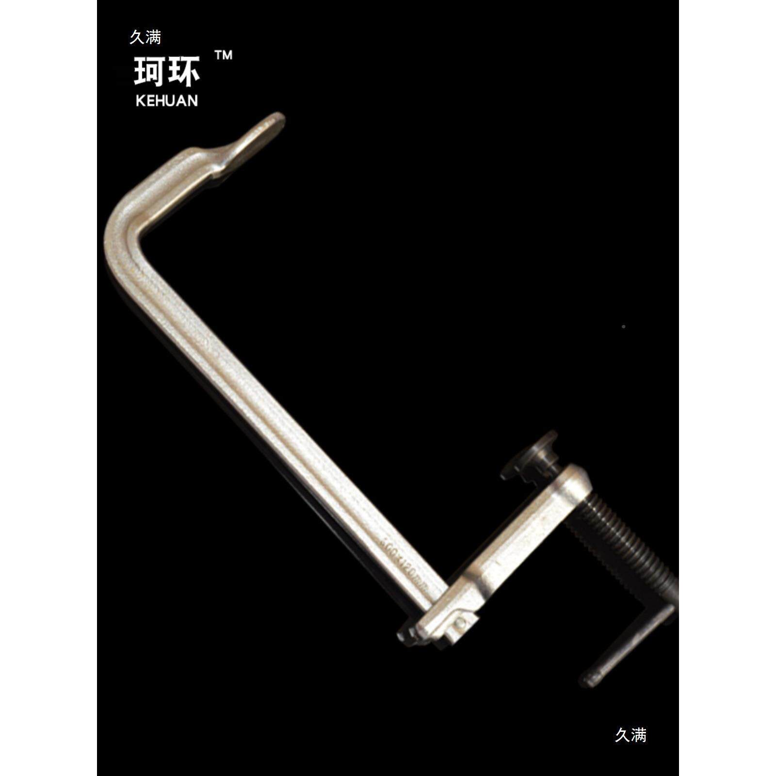 重型F木tfghlznj工具G字夹木架工夹具F型F夹钳模具夹固工定夹夹子
