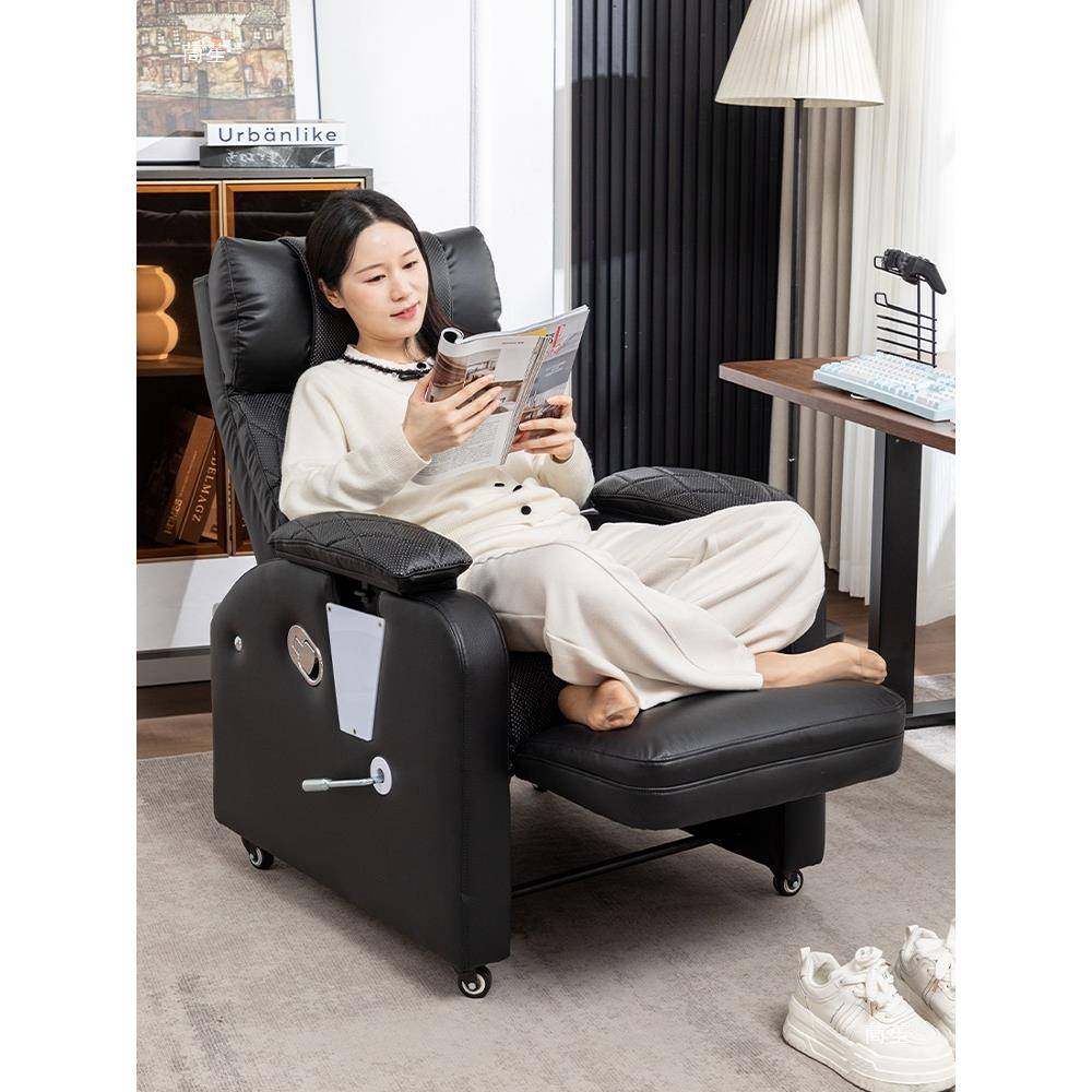 透气座椅电竞网吧懒可电脑躺椅办椅公家用沙发椅子人网CX-605单人,商业/办公家具,办公电脑椅/职员椅,淘宝优惠券,粉丝福利购,淘宝优惠卷