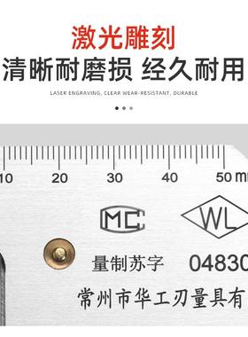 焊缝测检不尺锈钢焊接检验测尺焊949缝规坡口量角度卡尺