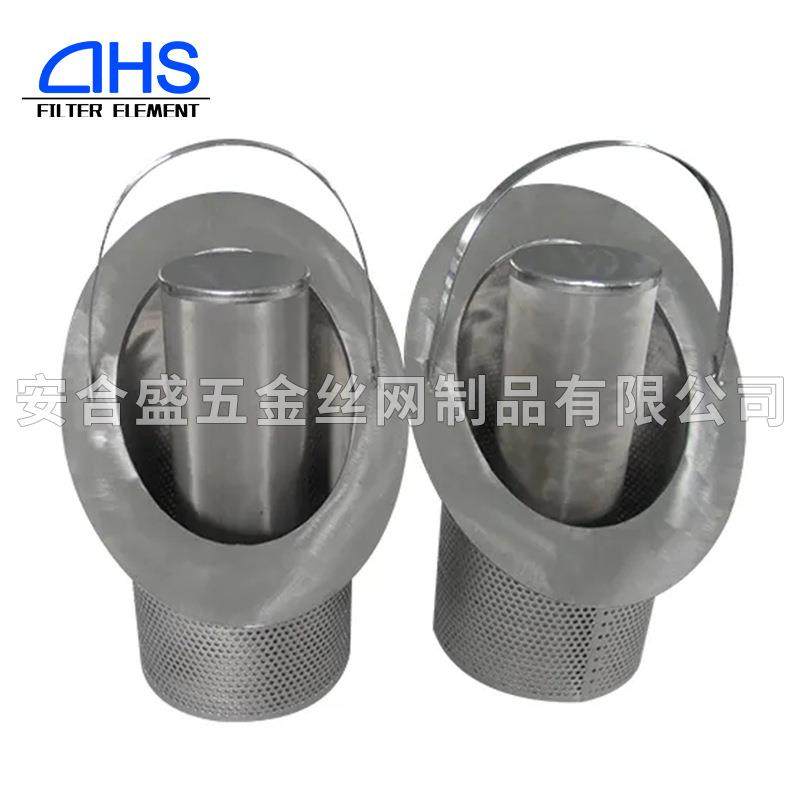 管道过滤器滤业筒油石化工行用过滤器斜口过滤筒不锈滤钢斜OVM口,标准件/零部件/工业耗材,滤筒,淘宝优惠券,粉丝福利购,淘宝优惠卷