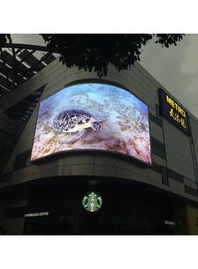 LED屏P0彩KZKP8户外全色子显示屏厂家直销LED大屏幕户外电防1水箱