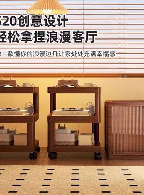 中古卧风床头柜室床边小可移动OCO床头置物架简约功能床边多创意