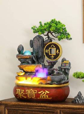招财LQY桌室面假山喷风水轮循环流水聚宝盆家器居客厅办公店泉铺