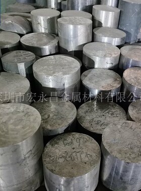 K4536(K536)铸造高温合金棒 圆棒 圆钢 铸造高温合金板 钢板