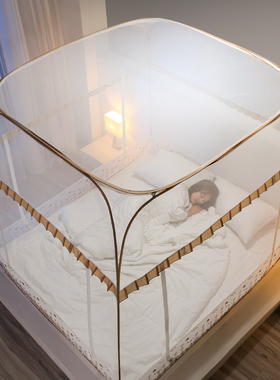 喜富锦蚊帐蒙古包免安装方顶三开门钢丝折叠1.5/1.8m床双人家用