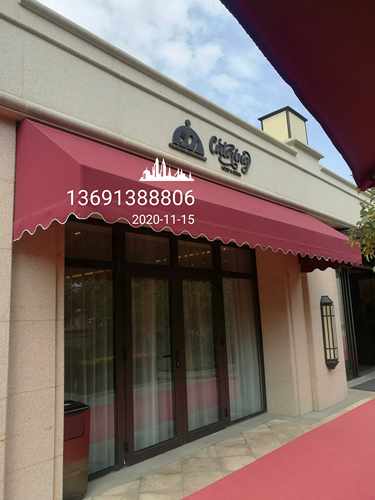 北京遮阳篷门头装饰蓬伸缩蓬固定梯形阳台折叠棚停车棚西瓜棚雨罩
