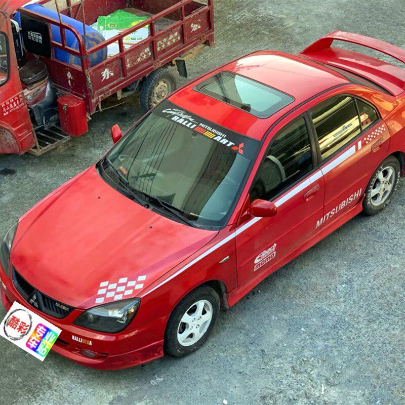 三菱V3翼神汽车贴纸菱帅蓝瑟菱悦改装遮阳赛车尾翼拉花风挡玻璃贴