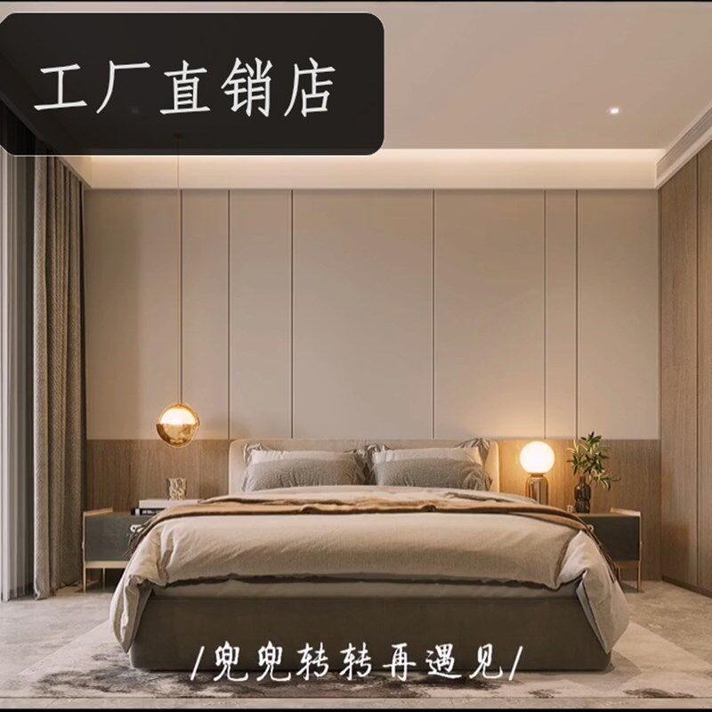 软包背景墙硬包背景墙硬包电视背景硬包沙发背景