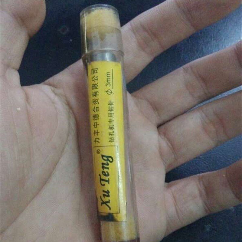 各款电动财务装订机配件 装订耗材 打孔机钻头 钻刀 中德合资