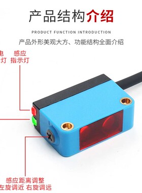 方形背景抑制红外线感应光电开关E3Z-LS61-BGS漫反射传感器感应器