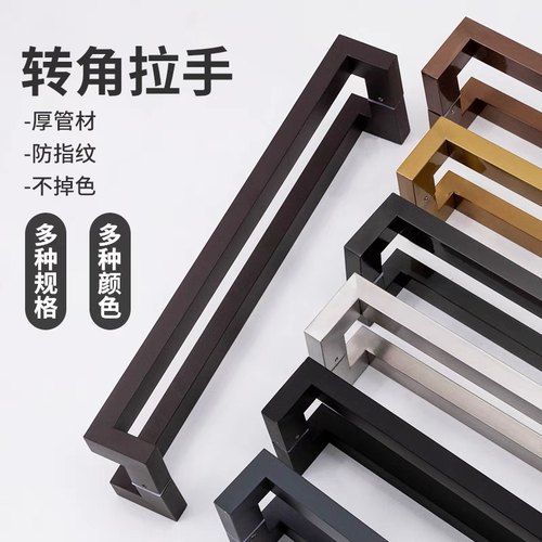 方管双弯不锈钢玻璃门亚黑大门把手拉丝玫瑰黑钛有框门KTV长拉手