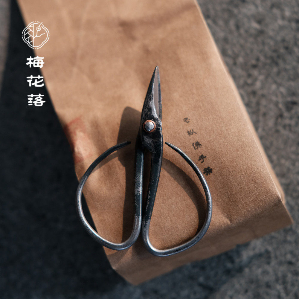 迷你复古纯手工打铁小剪刀仿古茶道配件剪铁观音岩白茶叶泡茶小号