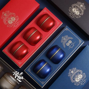 100克散茶150克礼品盒 2罐礼盒3罐包装 2020新款 铁罐礼盒茶叶包装