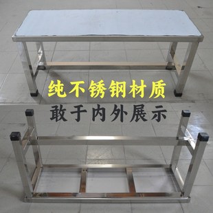 长凳子浴室凳更衣室休闲息长凳医院无尘车间不锈钢长条凳子换鞋 凳