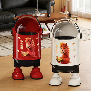客厅垃圾桶家用2026新款 卡通风创意垃圾筒大容量高颜值纸篓 翻盖式
