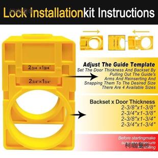 榫开孔工具实用工具器球型553锁机妙招高装 门木工套小眼麦 性能装