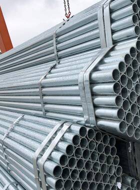 江苏南12983京复地合衬保塑管JDG金属管穿线管铁线管下室防火护管