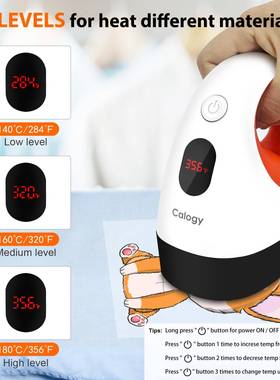 跨境LED迷你压机热RHB转印机烫带画热机3档18，0°快速升温温度保