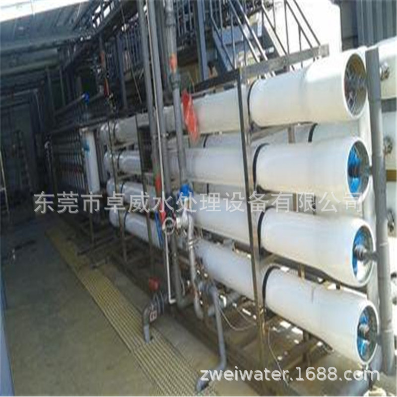 工业软化水机去离子反渗透
