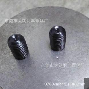 32GB80 定螺丝机1米 DIN 4紧 顶丝 2.9美制0凹端1