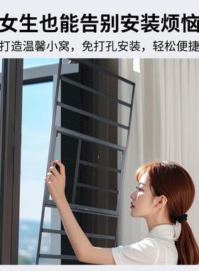 网HZF免打孔金刚纱窗推防蚊开带锁铝合金家用外窗防护一体防三盗