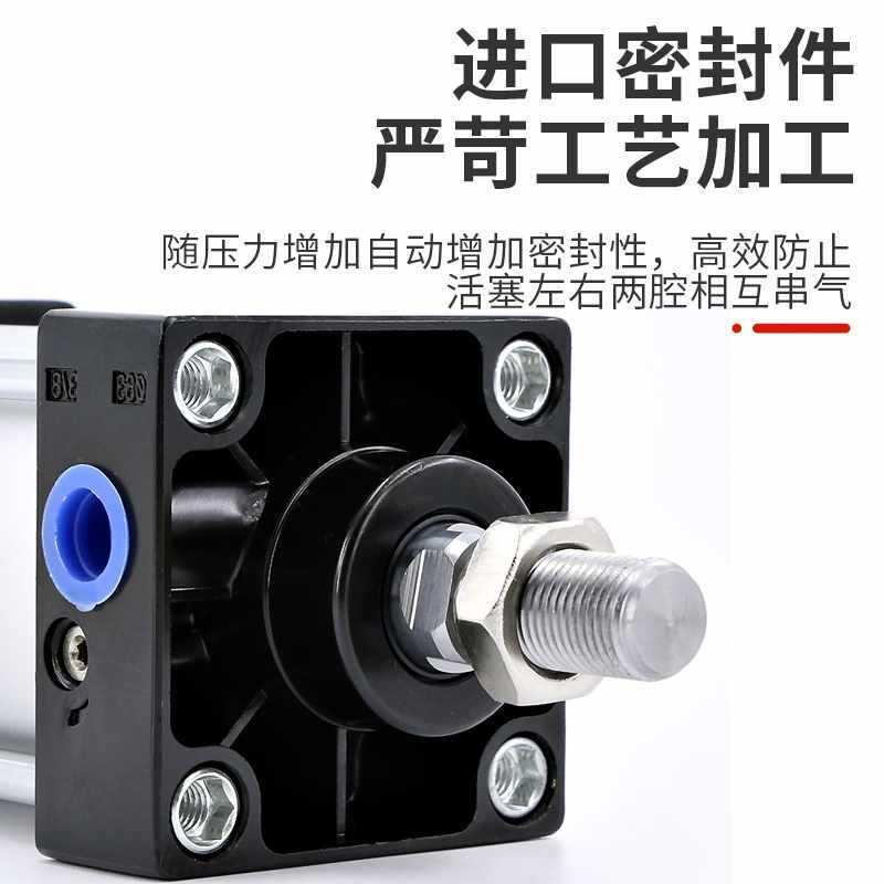 S870C气缸大推力32小型4动0长行程50气63加长8型0气压缸调可气缺