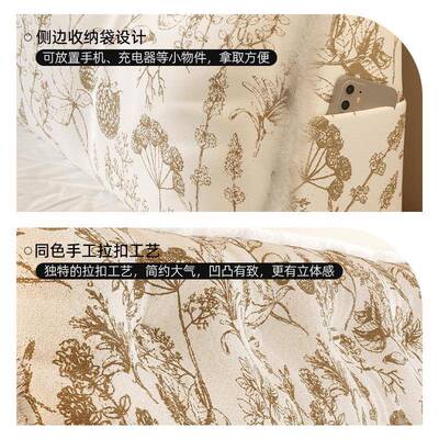 棉花头软包靠KD12701背床头靠垫雪尼尔榻榻床靠米背糖垫