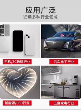 文武智造全自螺锁丝机工40962厂专用自动动打螺丝机速吸螺丝式快