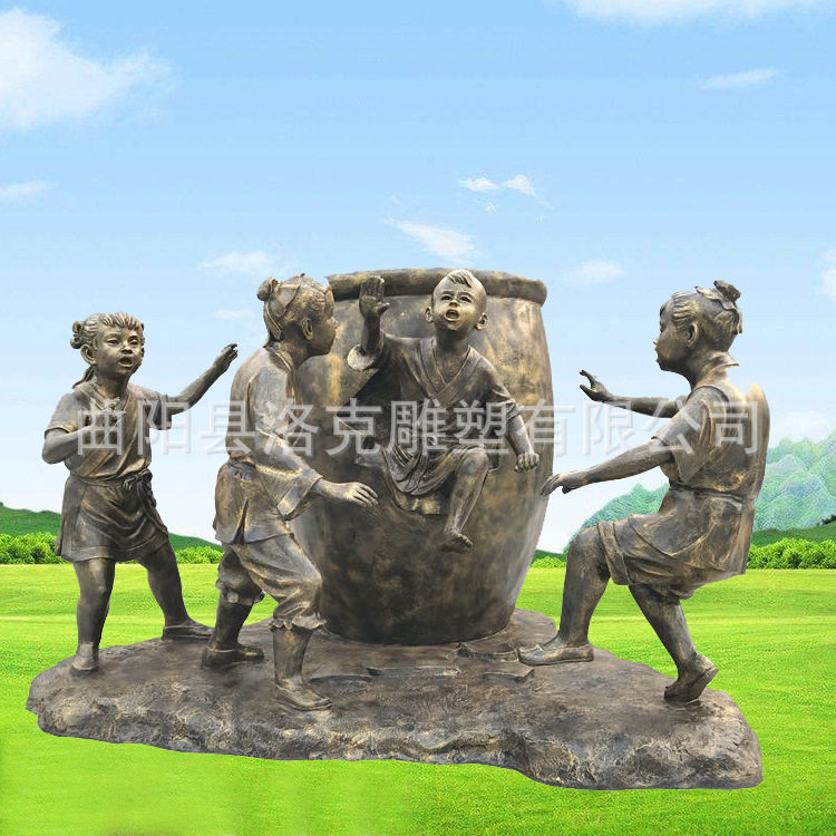 司马光砸缸玻璃钢仿铜名人雕塑