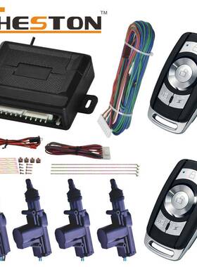 电商热52369销厂遥家直销汽车中控锁遥中控锁中中控锁控马达汽车