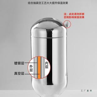 壶保温大保容量热水瓶暖瓶学宿舍开水瓶老式 家用871生温暖水壶