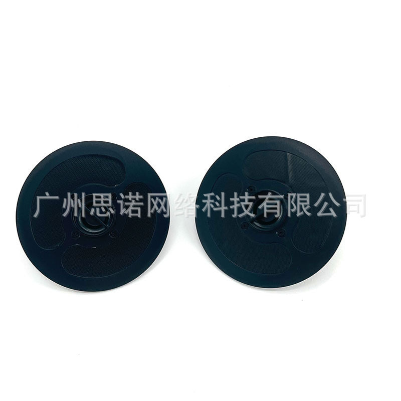 睿米EVA洗地机拖布支架配件