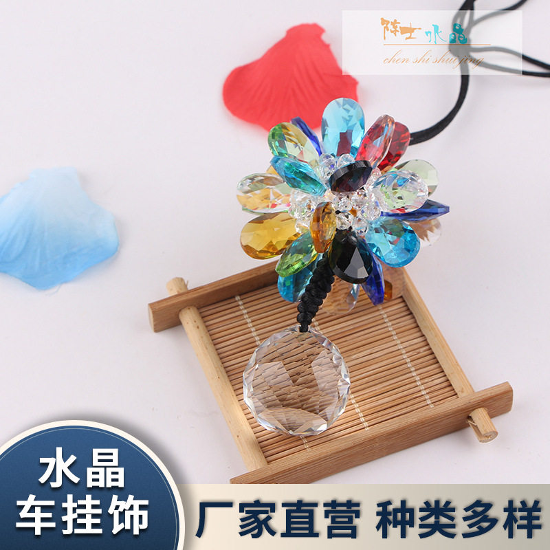 厂家直供简约美观水晶车内饰挂饰