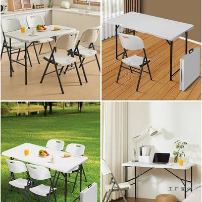 携式折叠桌户外夜市商用摆摊桌户简易学习餐F5M79H6M书桌小型吃便