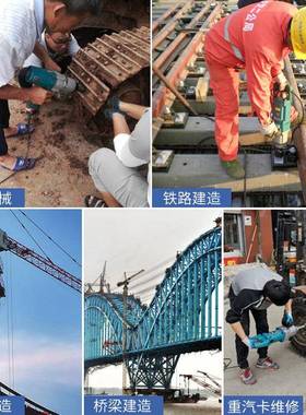 电动扳手DV-30/C36C/S2006L/E3-3L/S1000电风炮大0冲击98688扳手